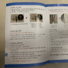 https://www.iep.kr/data/editor/2308/thumb-453d5a16824ca6a7f320be728bda3b0a_1692597434_3446_100x100.jpg