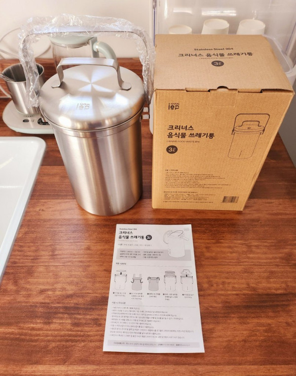 e50176f1a649d8b84100c8ed90e746b9_1708491816_0012.jpeg