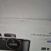 https://www.iep.kr/data/editor/2405/thumb-52d7680b46c4d9ad0dfe81302b014a4a_1715572312_8661_100x100.jpg